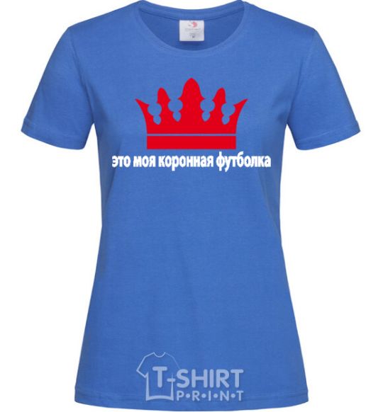 Women's T-shirt CROWN T-SHIRT royal-blue фото