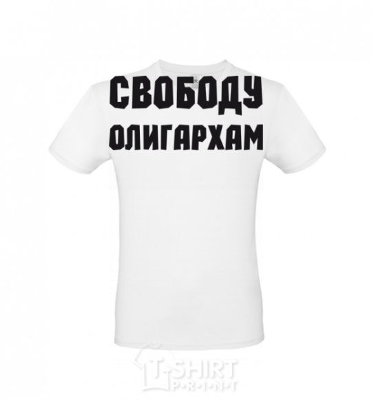 Men's T-Shirt FREEDOM FOR THE OLIGARCHS White фото