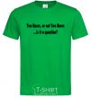 Мужская футболка TWO BEERS Зеленый фото
