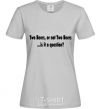 Women's T-shirt TWO BEERS grey фото