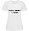 Women's T-shirt TWO BEERS White фото