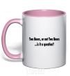 Mug with a colored handle TWO BEERS light-pink фото