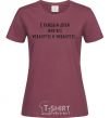 Women's T-shirt WEBANUTEE burgundy фото