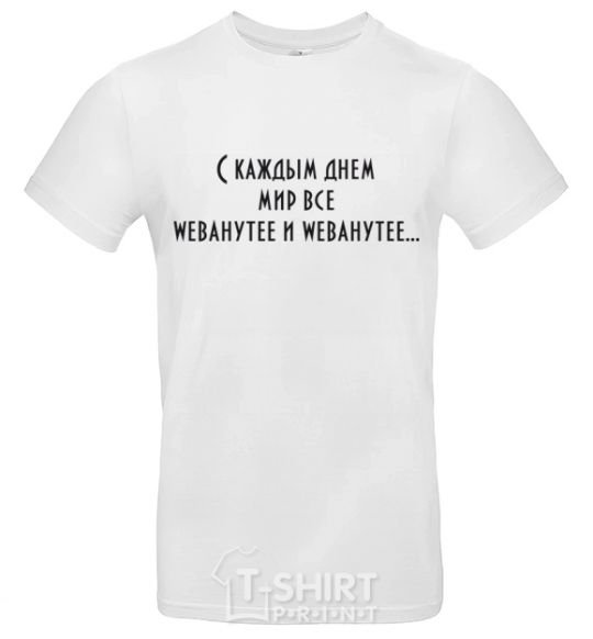 Men's T-Shirt WEBANUTEE White фото