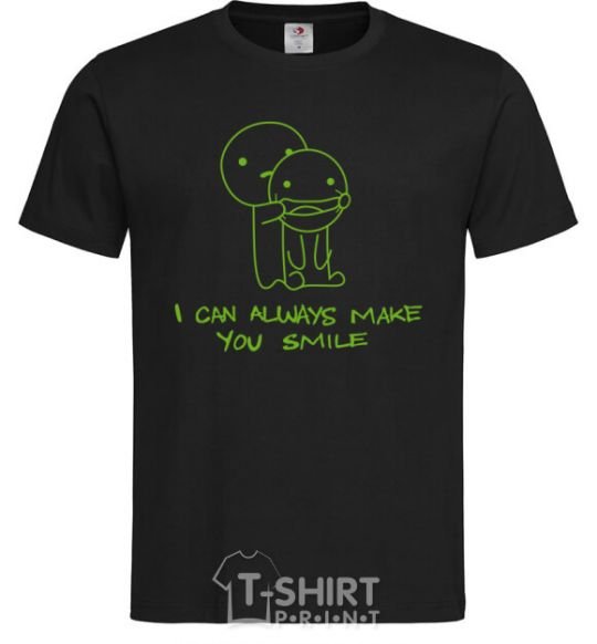 Men's T-Shirt I CAN ALWAYS MAKE YOU SMILE black фото