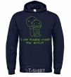 Men`s hoodie I CAN ALWAYS MAKE YOU SMILE navy-blue фото