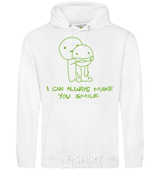 Men`s hoodie I CAN ALWAYS MAKE YOU SMILE White фото