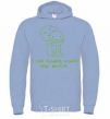 Men`s hoodie I CAN ALWAYS MAKE YOU SMILE sky-blue фото