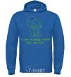 Men`s hoodie I CAN ALWAYS MAKE YOU SMILE royal фото