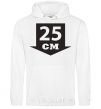 Men`s hoodie 25 СМ White фото