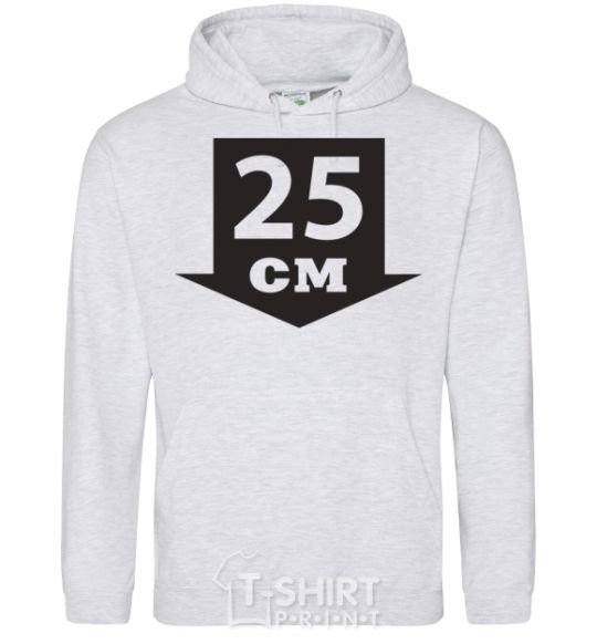 Men`s hoodie 25 СМ sport-grey фото