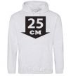 Men`s hoodie 25 СМ sport-grey фото