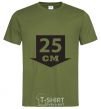 Men's T-Shirt 25 СМ millennial-khaki фото