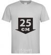 Men's T-Shirt 25 СМ grey фото