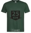 Men's T-Shirt 25 СМ bottle-green фото