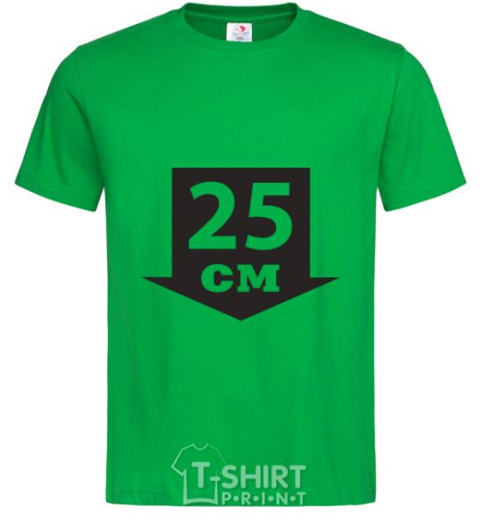 Men's T-Shirt 25 СМ kelly-green фото