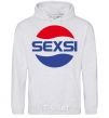 Men`s hoodie SEXSI sport-grey фото