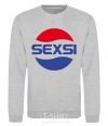 Sweatshirt SEXSI sport-grey фото