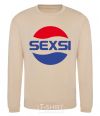Sweatshirt SEXSI sand фото