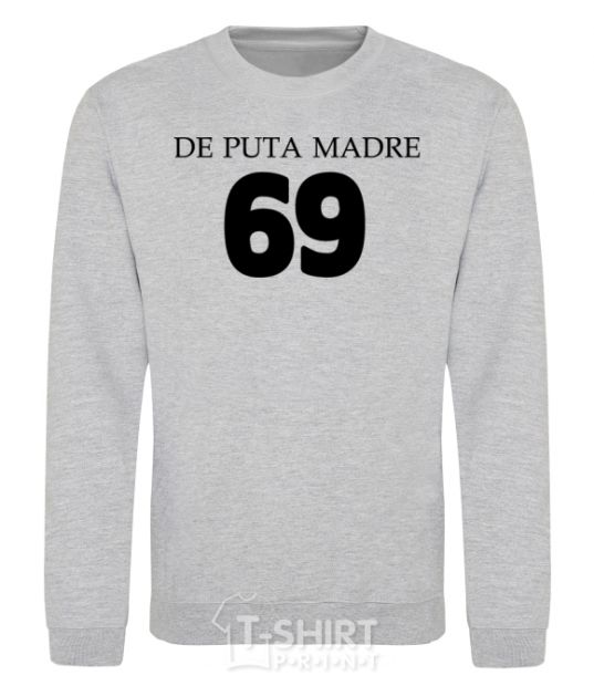 Sweatshirt DE PUTA MADRE sport-grey фото