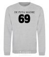 Sweatshirt DE PUTA MADRE sport-grey фото