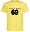 Мужская футболка DE PUTA MADRE Лимонный фото