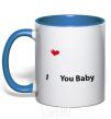 Mug with a colored handle I LOVE YOU BABY royal-blue фото