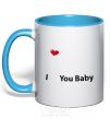 Mug with a colored handle I LOVE YOU BABY sky-blue фото