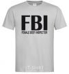 Men's T-Shirt FEMALE BODY INSPECTOR grey фото