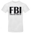 Men's T-Shirt FEMALE BODY INSPECTOR White фото