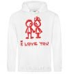 Men`s hoodie I LOVE YOU. RED COUPLE. White фото