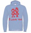 Men`s hoodie I LOVE YOU. RED COUPLE. sky-blue фото