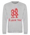 Sweatshirt I LOVE YOU. RED COUPLE. sport-grey фото