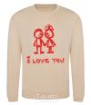 Sweatshirt I LOVE YOU. RED COUPLE. sand фото
