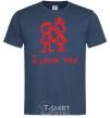Men's T-Shirt I LOVE YOU. RED COUPLE. navy-blue фото