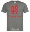 Men's T-Shirt I LOVE YOU. RED COUPLE. dark-grey фото
