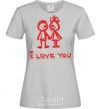 Women's T-shirt I LOVE YOU. RED COUPLE. grey фото
