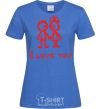 Women's T-shirt I LOVE YOU. RED COUPLE. royal-blue фото