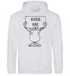 Men`s hoodie KISS ME sport-grey фото