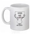 Ceramic mug KISS ME White фото