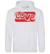 Men`s hoodie DRAWN LOVE sport-grey фото