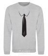 Sweatshirt Tie BLACK sport-grey фото