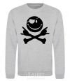 Sweatshirt PIRATE Smiley face sport-grey фото