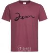 Men's T-Shirt Selfish burgundy фото