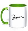 Mug with a colored handle Selfish kelly-green фото