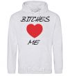 Men`s hoodie BITCHES LOVE ME sport-grey фото
