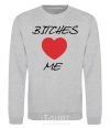 Sweatshirt BITCHES LOVE ME sport-grey фото