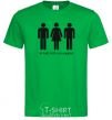 Мужская футболка TO HELL WITH MONOGAMY Зеленый фото