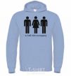 Men`s hoodie TO HELL WITH MONOGAMY sky-blue фото