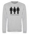 Sweatshirt TO HELL WITH MONOGAMY sport-grey фото